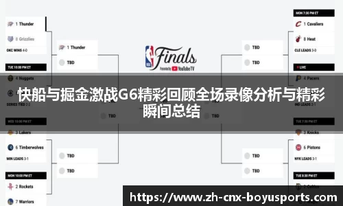 bob博鱼体育平台