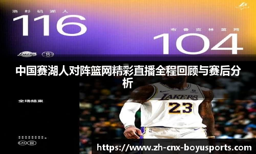 bob博鱼体育官方网站